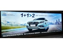 UV噴繪----北京現(xiàn)代