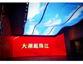 大潮起珠江--996