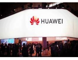 我們：華為展會