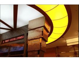 萬達(dá)影城軟膜天花